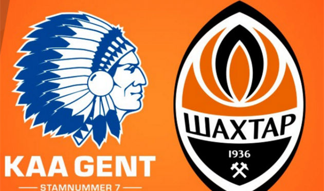 Шахтер — Гент. Прямая трансляция