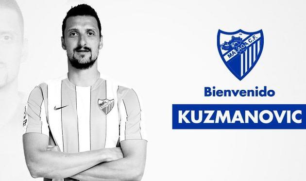 Малага арендовала Кузмановича