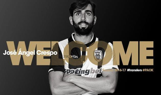 Хосе Анхель Креспо, paokfc.gr