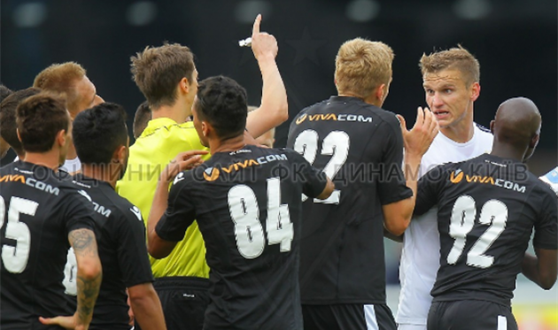 ФК ДИНАМО К