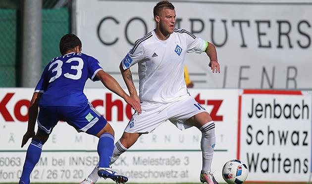 Фото ФК Динамо Киев