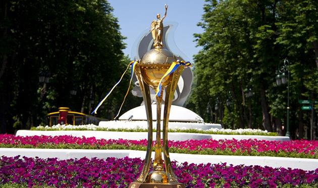 Кубок Украины, xsport.ua