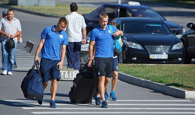 Днепр, fcdnipro.ua