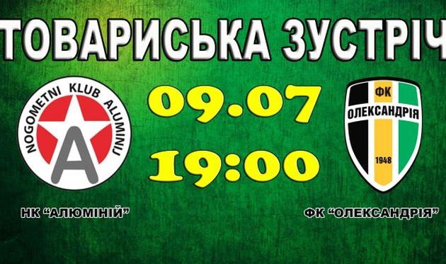 fco.com.ua