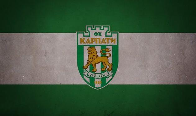 Карпаты, Google.com