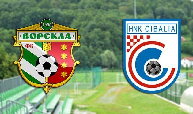 vorskla.com.ua