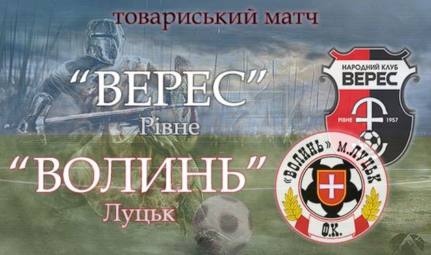fcvolyn.net