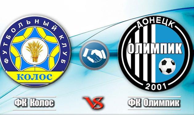 olimpik.com.ua