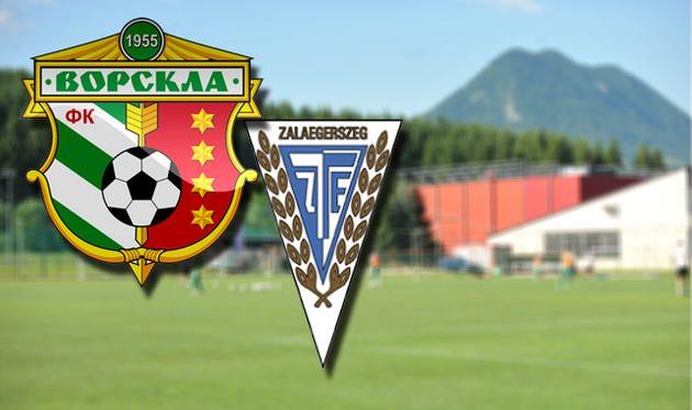vorskla.com.ua