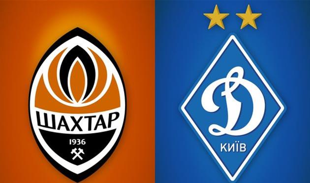 Шахтер — Динамо: Фред и Корзун выйдут в старте