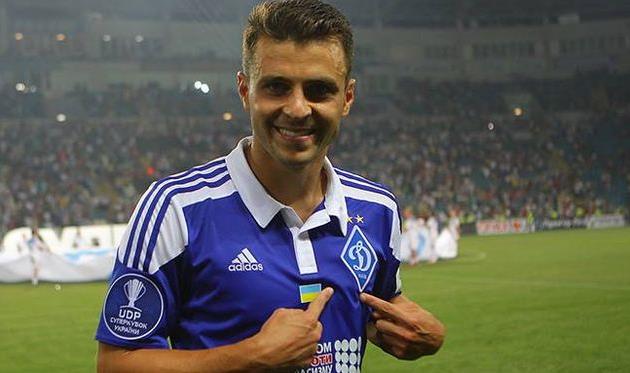 Жуниор Мораес, fcdynamo.kiev.ua