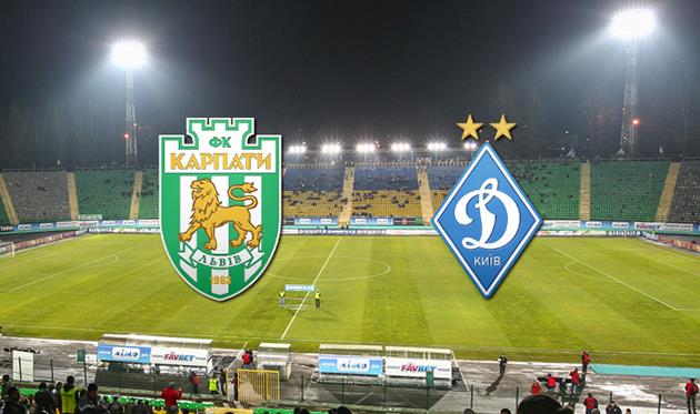 dynamo.kiev.ua