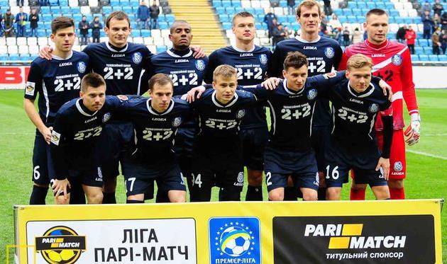 Черноморец, Getty Images