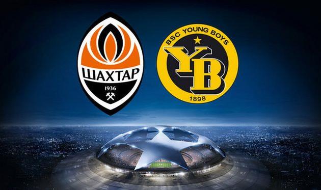 Шахтер - Янг Бойз, shakhtar.com