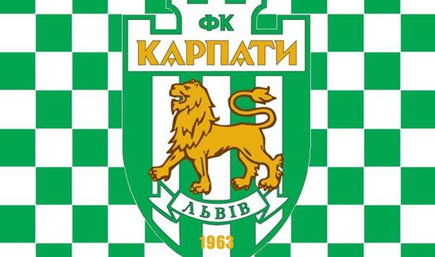 Карпаты, dynamo.kiev.ua