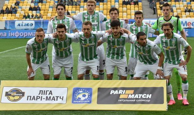 Карпаты, Фото Богдана Зайца, Football.ua