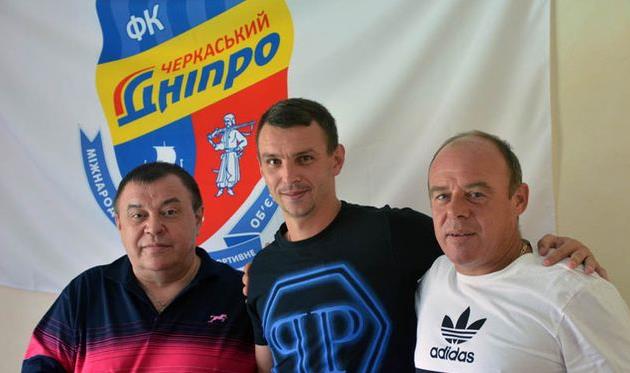 Александр Ковпак, ckdnipro.com.ua