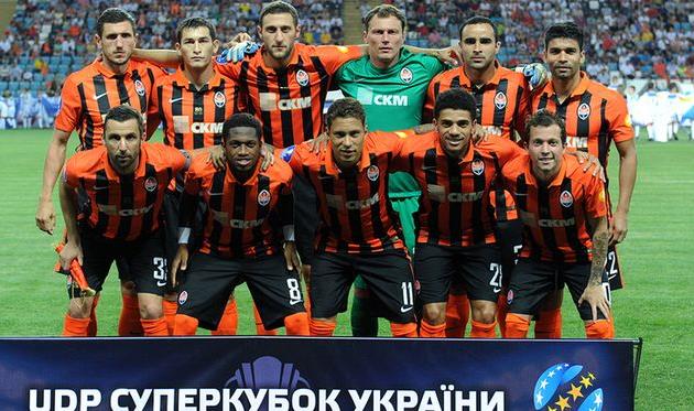 Шахтер, shakhtar.com