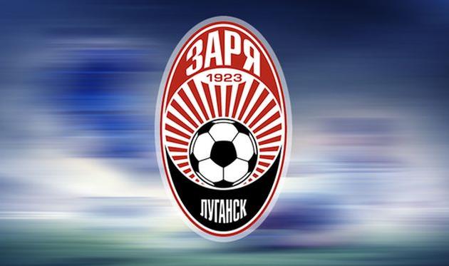 Заря, Google.com