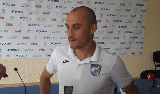 Павел Пашаев, Football.ua