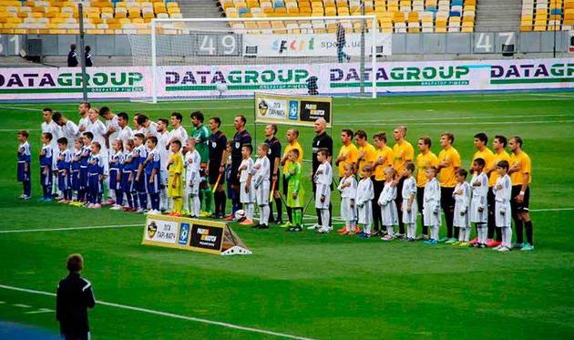 Динамо - Александрия, Google.com