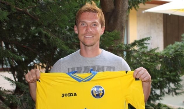 Александр Глеб, fcbate.by