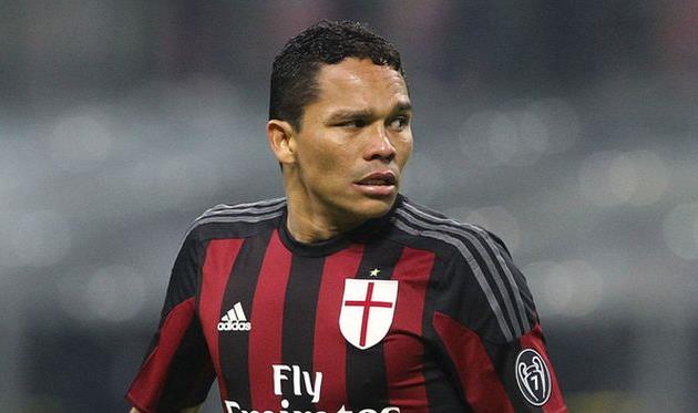 Карлос Бакка, Getty Images