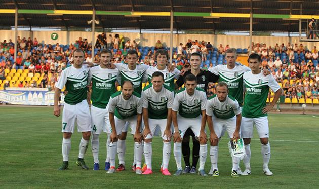 фото ФК Александрия