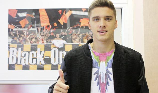 Дмитрий Билоног, fc-ural.ru