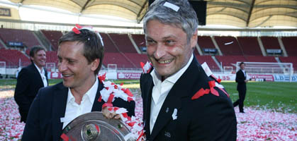 Серебряную салатницу Феху сохранить не удастся