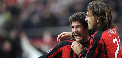 Пато: это всерьез и надолго, АР