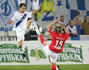 фото fcdynamo.kiev.ua