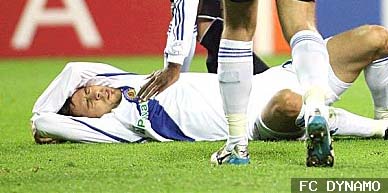 Фото fcdynamo.kiev.ua