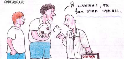 Сегодня закрывается трансферное окно (обновляется)