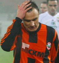 Фото газеты Сегодня 