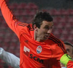 Фото shakhtar.com