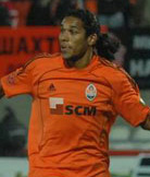 Фото shakhtar.com