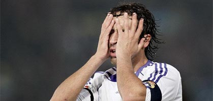 Капитан и его партнеры биты! as.com