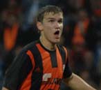 Фото shakhtar.com