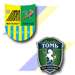 фото metallist.kharkov.ua