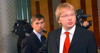 Сергей Палкин