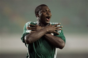 Якубу Айегбени, фото AP