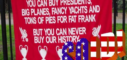 Продается все!