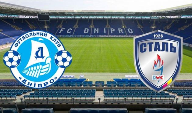 Днепр - Сталь, Google.com