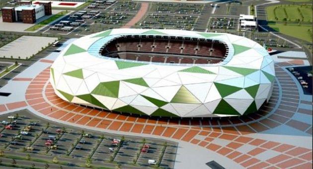 СТадион в Конье, твиттер ФФУ