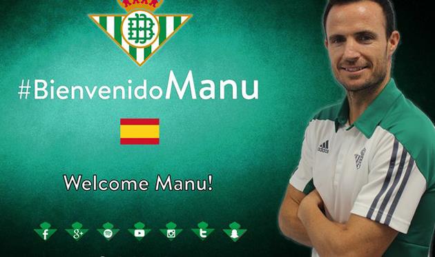 Ману Эррера, фото фк бетис