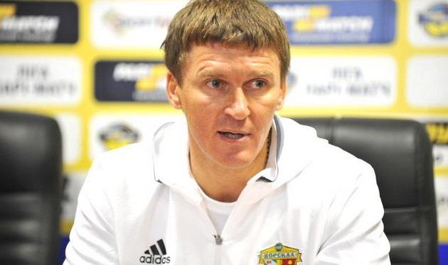 Василий Сачко, vorskla.com.ua