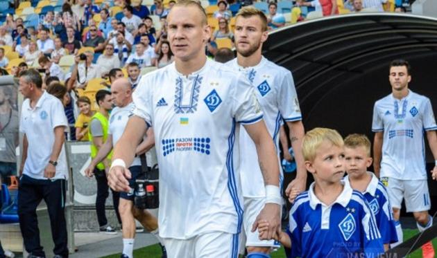 ДОМАГОЙ ВИДА, 1927.KIEV.UA