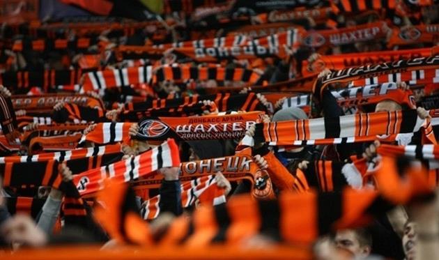 фото фк Шахтер