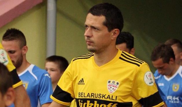 СЕРГЕЙ РУДЫКА, ФК ШАХТЕР С